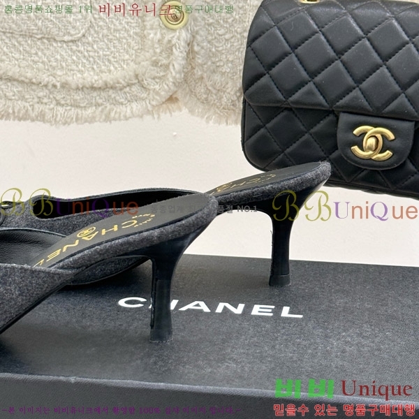     32C7158051-2 ~6cm