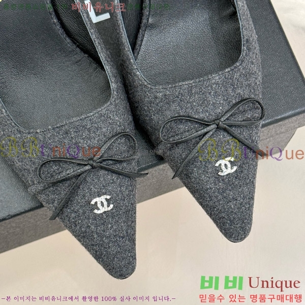     32C7158051-2 ~6cm
