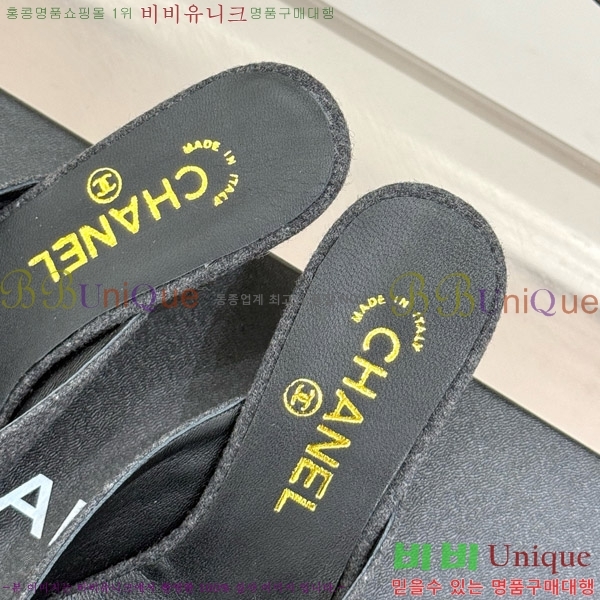     32C7158051-2 ~6cm