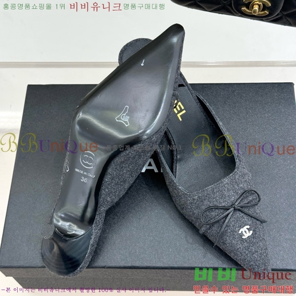     32C7158051-2 ~6cm