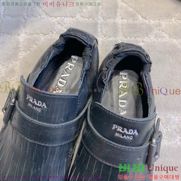 ����� �÷����� PR10234-1