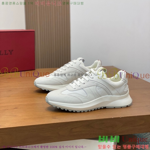 ���� �߸� ����Ŀ�� 3BL555045