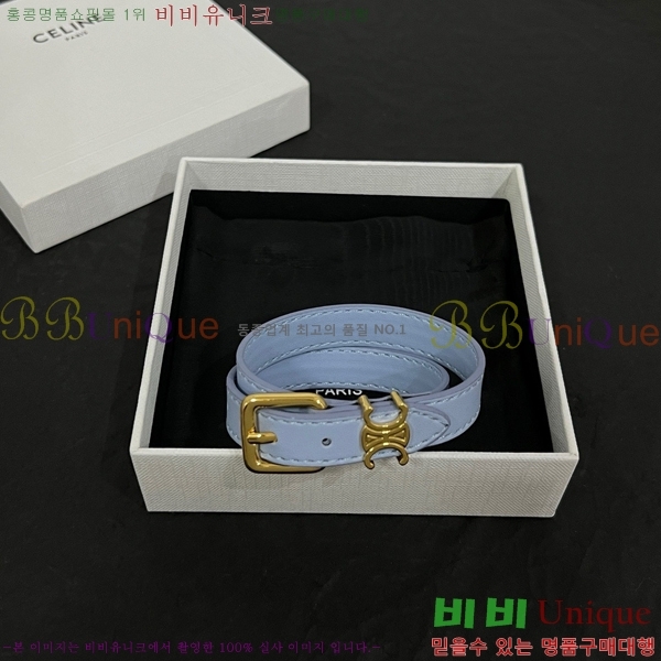 ���� ������ ���� CE68975-4