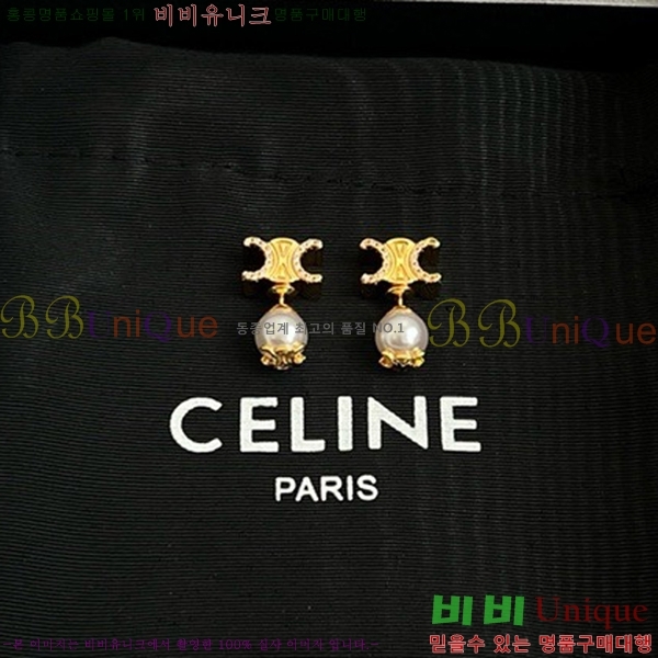 ������ �Ͱ��� C2E994434-10