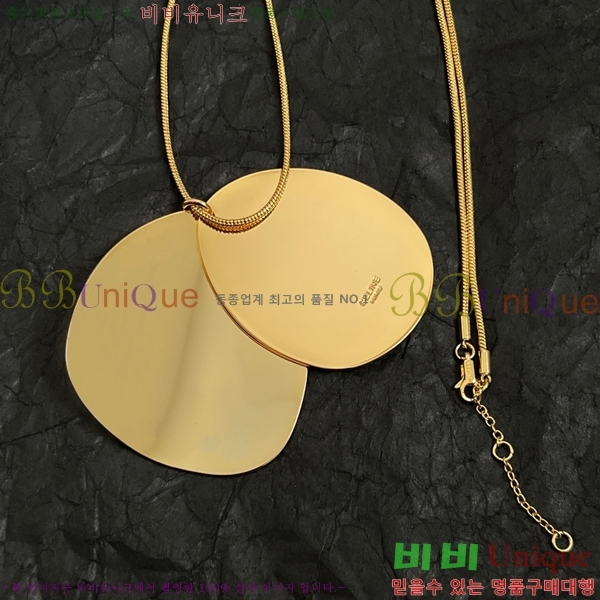 ������ ����� C500945-8