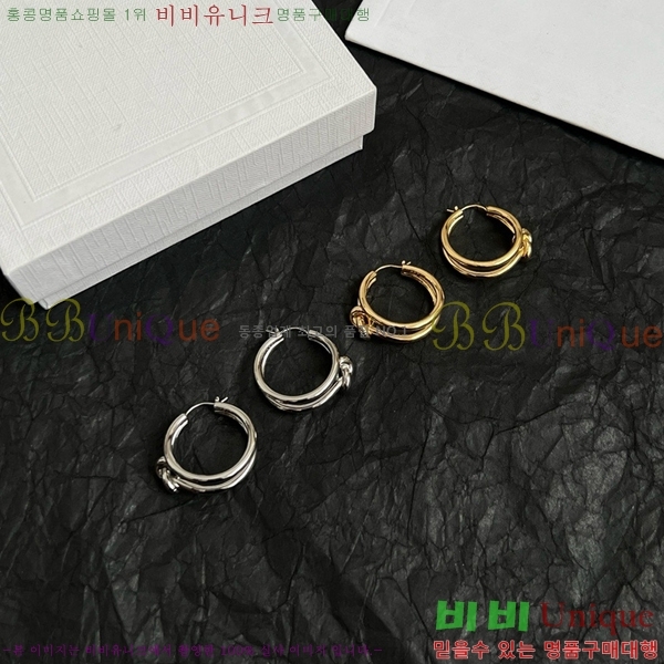 ������ �Ͱ��� C2E994434-13