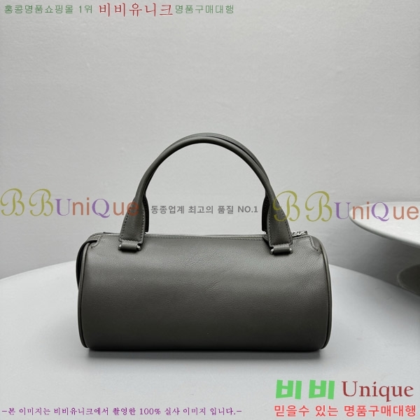 #�� �ο� �̵� ��Ʈ�� 1723-102