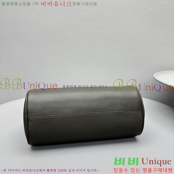 #�� �ο� �̵� ��Ʈ�� 1723-102