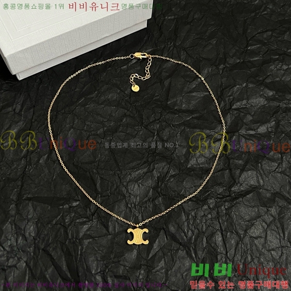 ������ ����� C500945-10