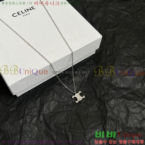 ������ ����� C500945-10