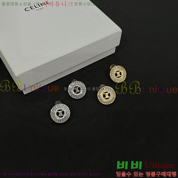 ������ �Ͱ��� C2E994434-20