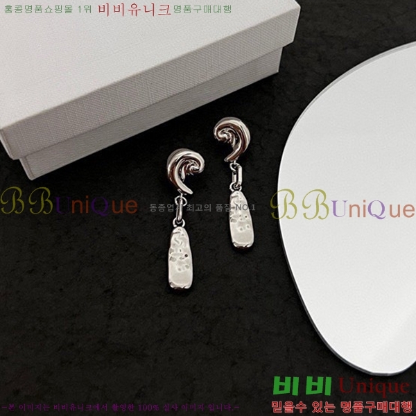 ������ �Ͱ��� C2E994434-21