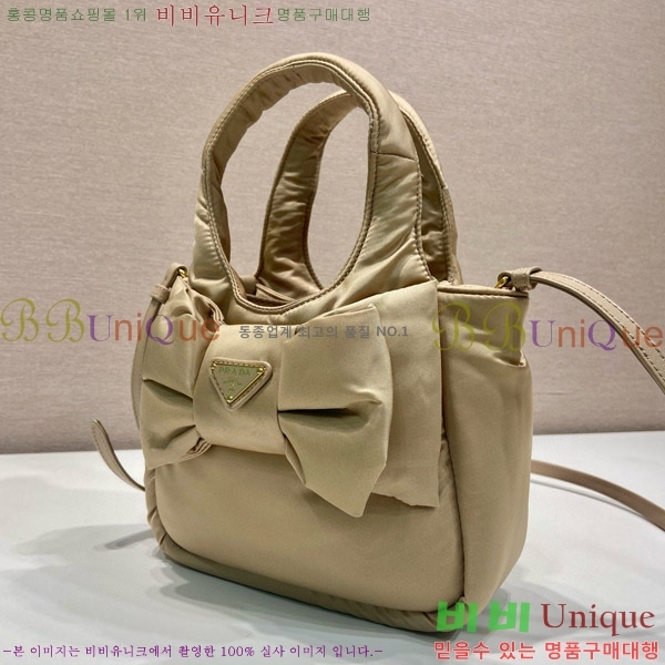 #����� ���� ����Ʈ �е� �����Ϸ� ��Ʈ�� 1BA359-301