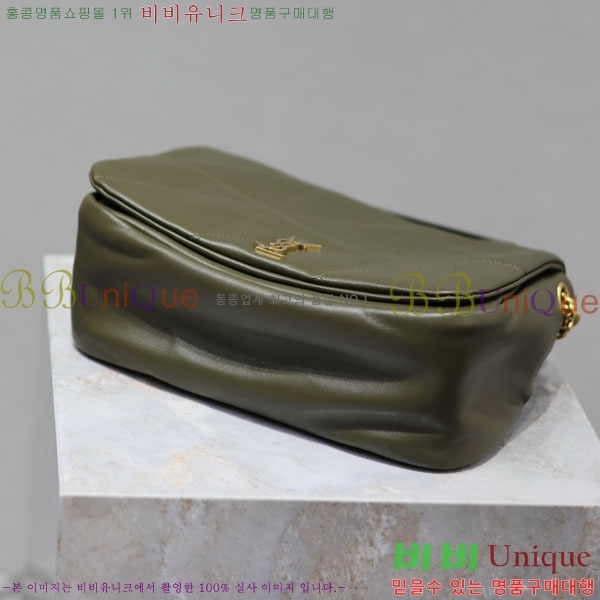 #���ζ� ���̹� 4.3 �̴� ü�ι� 766754-104