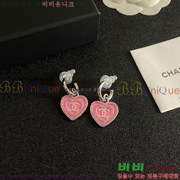 ���� �Ͱ��� CH944322-3