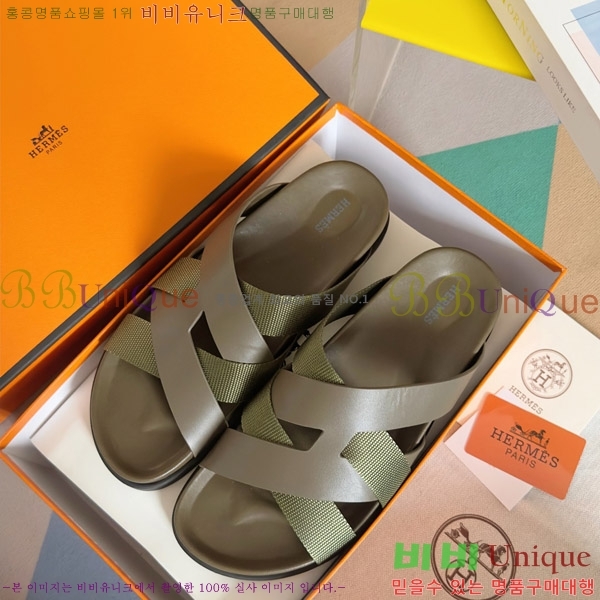 �����޽� ī���̸� ���� ������ �������� 34H715210-22