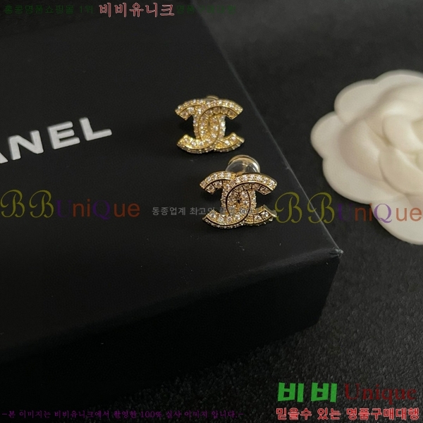 ���� �Ͱ��� CH944322-13