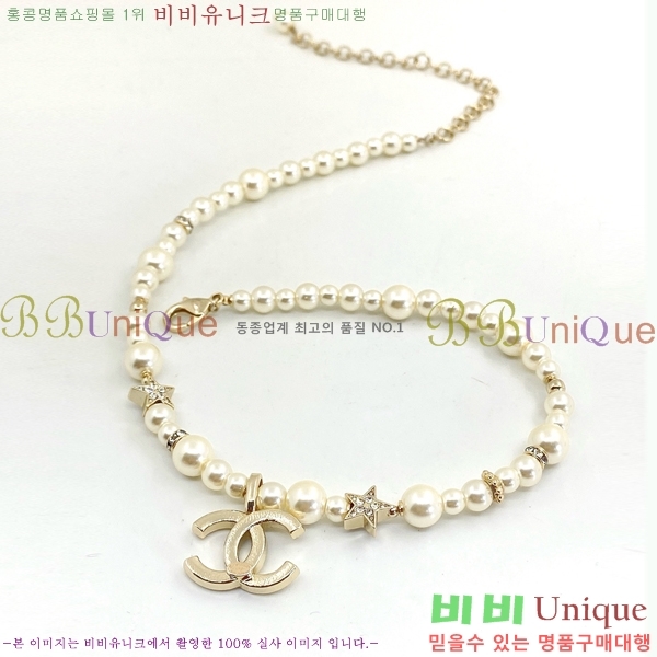 ���� ����� CH143343-1