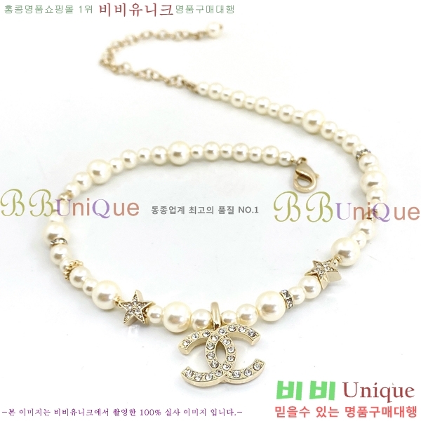 ���� ����� CH143343-1