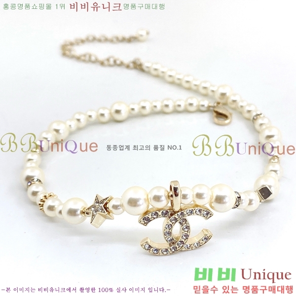 ���� ����� CH143343-1