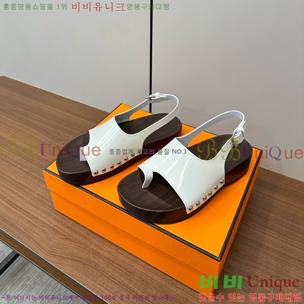 ޽   30H80052410-5