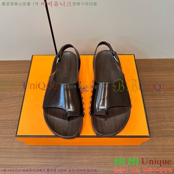 ޽   30H80052410-4