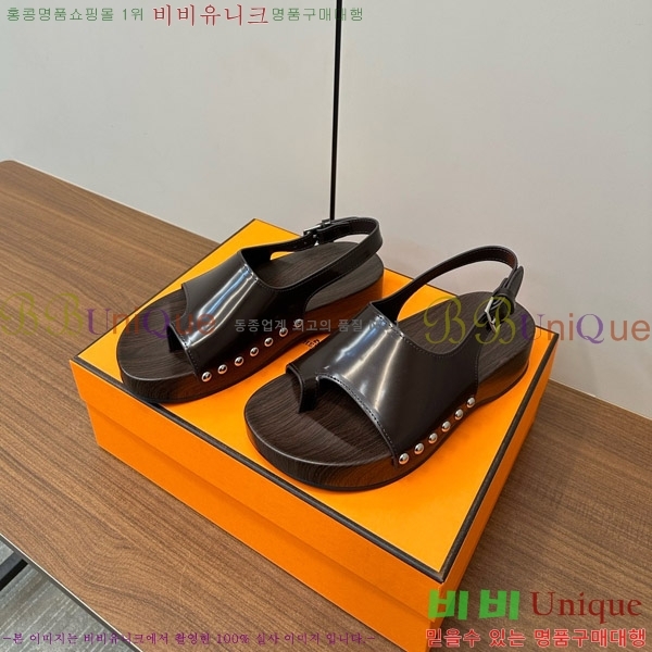 ޽   30H80052410-4