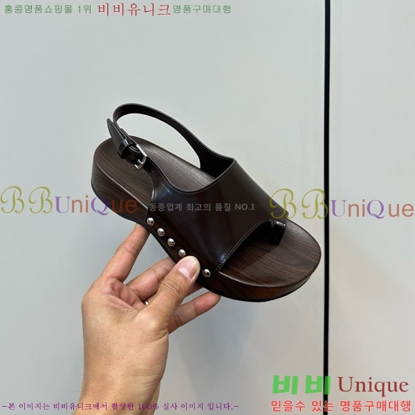 ޽   30H80052410-4