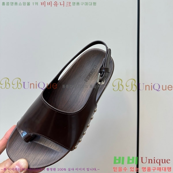 ޽   30H80052410-4