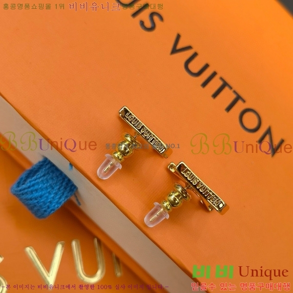 ���̺��� �Ͱ��� LV7965002-4