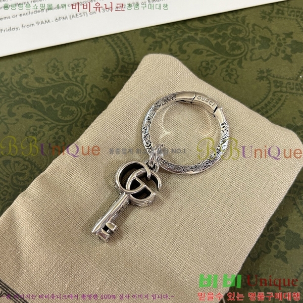 ���� ŰȦ�� GU61820078-2