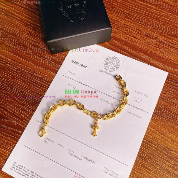 ũ������ ���� CHS525988-8