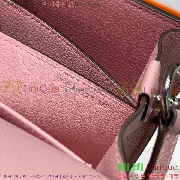 #�����޽� �Ѹ����� 19 Eve ���� HE3252017-106