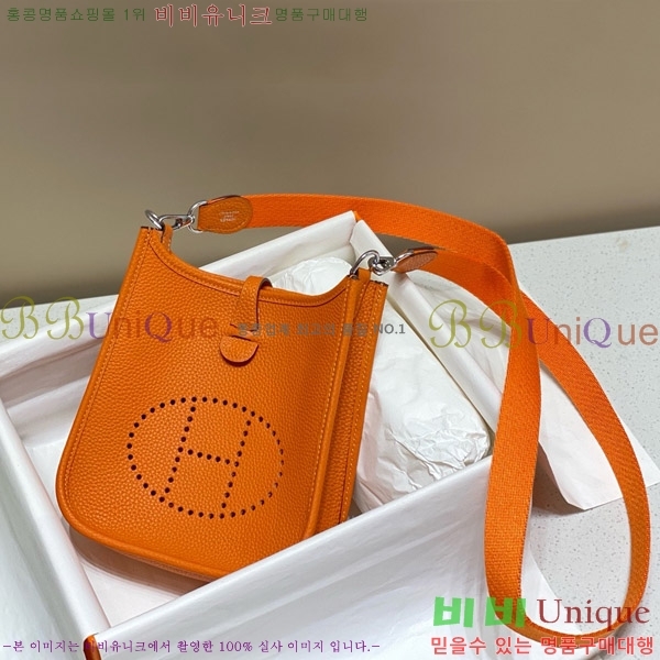 #�����޽� ������ �̴� HEW85838-640