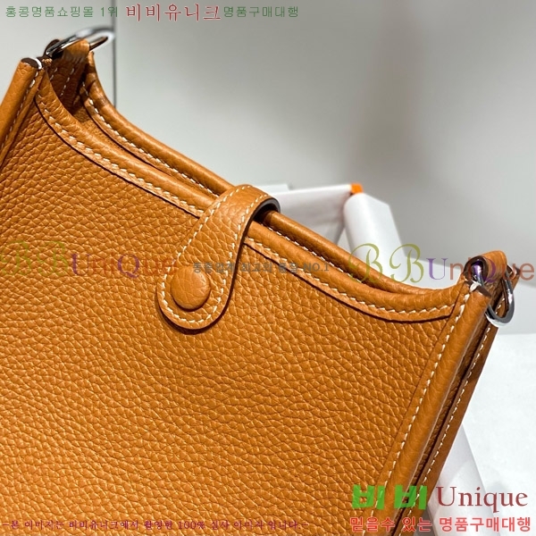 #�����޽� ������ �̴� HEW85838-646