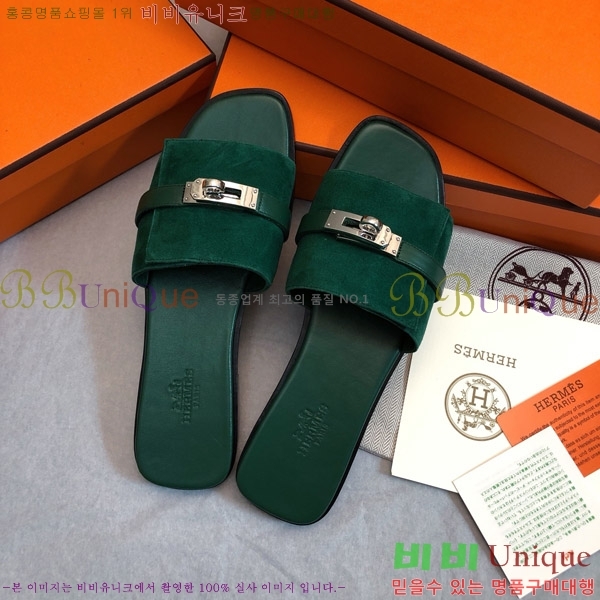 �����޽� �ٸ��� ���� 30H521761-4