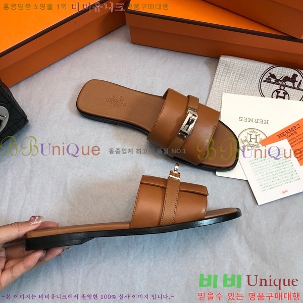 �����޽� �ٸ��� ���� 30H521761-3