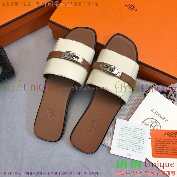 �����޽� �ٸ��� ���� 30H521761-2