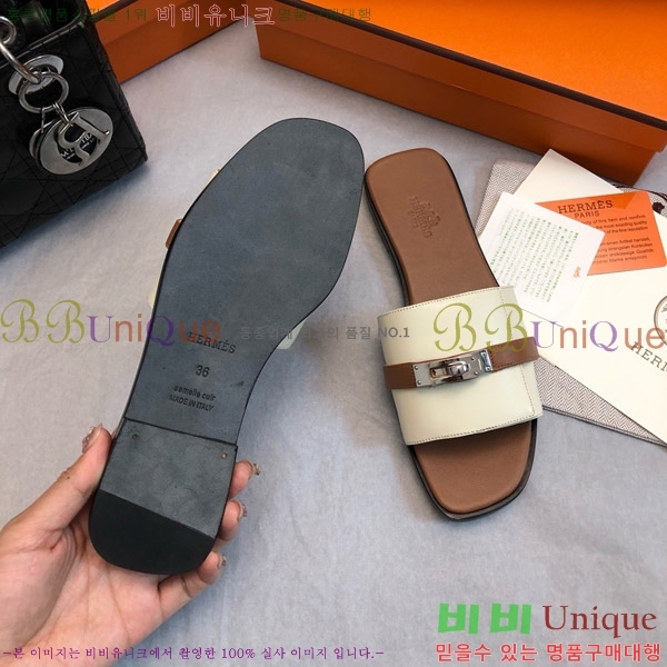 �����޽� �ٸ��� ���� 30H521761-2