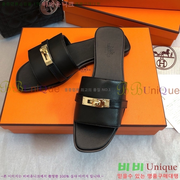 �����޽� �ٸ��� ���� 30H521761-1