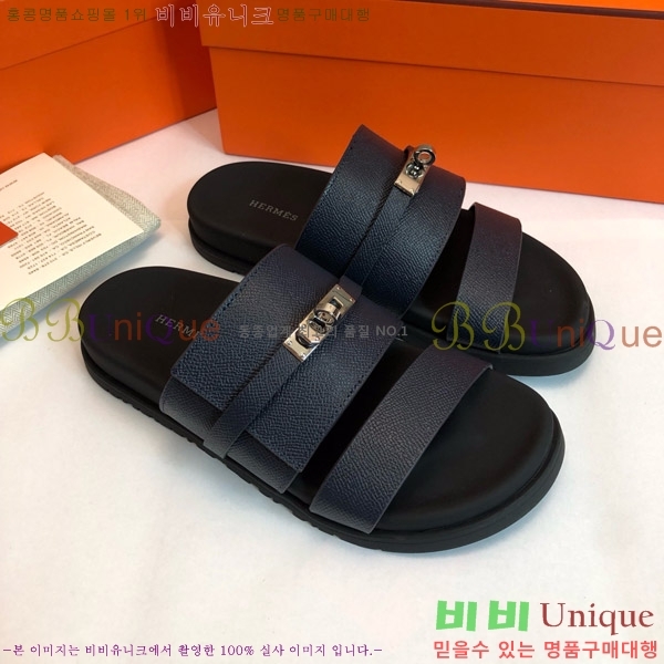 �����޽� �轼 ���� 30H8052421-3