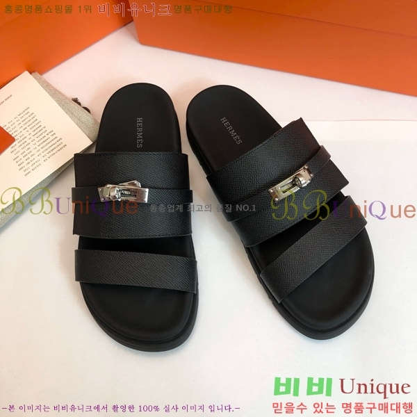 �����޽� �轼 ���� 30H8052421-4