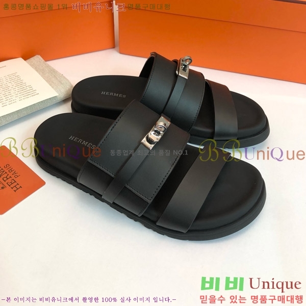 �����޽� �轼 ���� 30H8052421-7