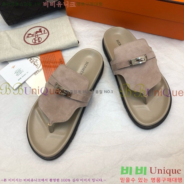 �����޽� �����̾� �ɸ� ������ �̸� ��Ŭ 30H80052410-2