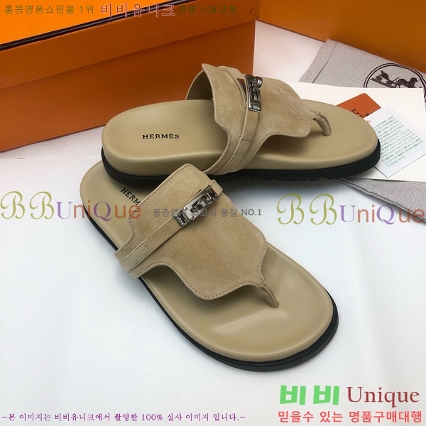 �����޽� �����̾� �ɸ� ������ �̸� ��Ŭ 30H80052410-3