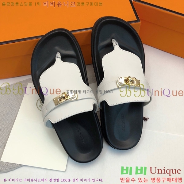 �����޽� �����̾� �ɸ� ������ �̸� ��Ŭ 30H80052410-6