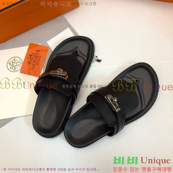 �����޽� �����̾� �ɸ� ������ �̸� ��Ŭ 30H80052410-8