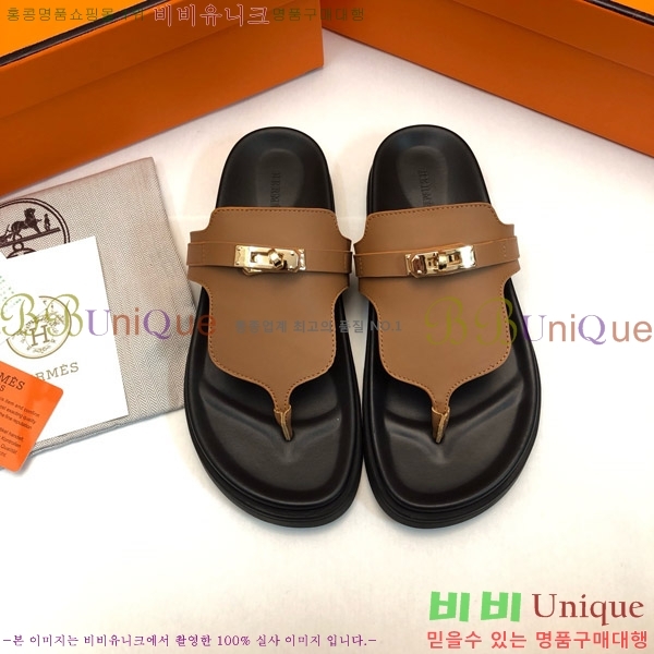 �����޽� �����̾� �ɸ� ������ �̸� ��Ŭ 30H80052410-9