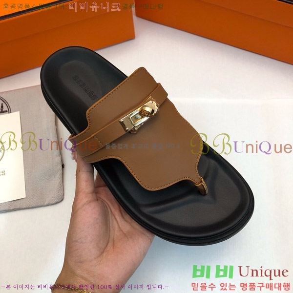 �����޽� �����̾� �ɸ� ������ �̸� ��Ŭ 30H80052410-9