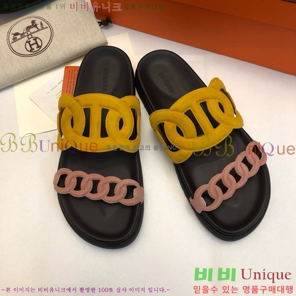 �����޽� ����Ʈ�� ���� 28H8052423-4